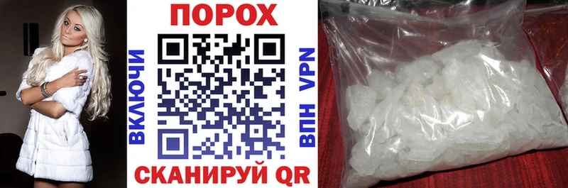 АМФ 98%  Торжок 