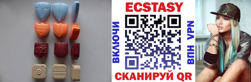 Экстази DUBAI Торжок