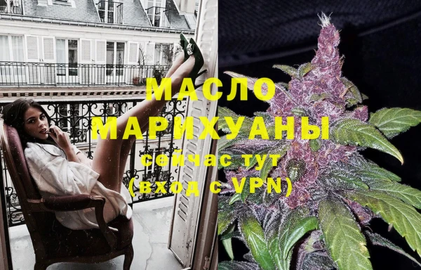 гидропоника Новодвинск