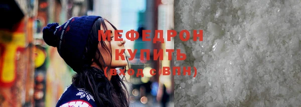 дживик Новозыбков