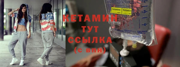 трава Абинск