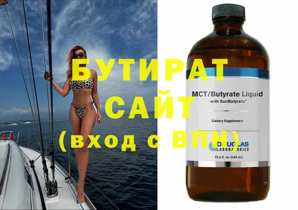 мдпв Бежецк