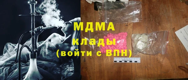 дживик Новозыбков