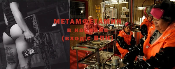 MDMA Premium VHQ Белая Холуница