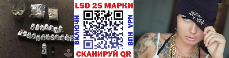 blacksprut tor  Торжок  LSD-25 экстази кислота 
