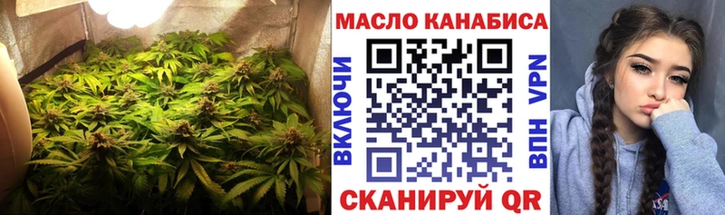 kraken tor  Торжок  Дистиллят ТГК THC oil 